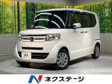 純正SDナビ バックカメラ 禁煙車 スマートキー ETC オートエアコン