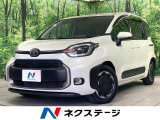 両側電動スライド 衝突軽減 レーダークルーズ BSM シートヒーター