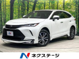レーダークルーズ 8型ディスプレイオーディオ バックカメラ ETC