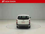 『TOYOTA認定中古車』は「まるごとクリーニング」で綺麗な内外装、「車両検査証」はプロによるチェック、買ってからも安心の「ロングラン保証」、3つの安心安全を標準装備したトヨタのブランドU-Carです