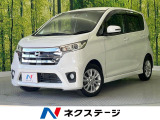 SDナビ 全周囲カメラ 衝突被害軽減システム 禁煙車 ドラレコ