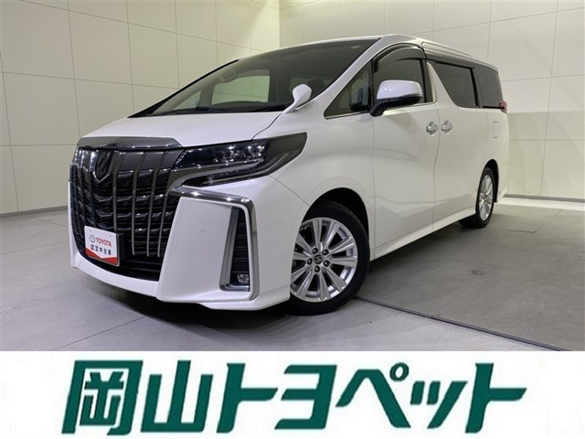 アルファード 2.5 S 