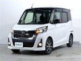 デイズルークス ハイウェイスター Gターボ 修復歴無し