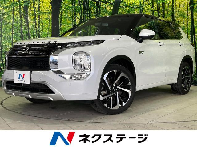 アウトランダー PHEV 2.4 P 4WD 