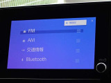 ブルートゥースを搭載しています、スマホと連動させると音楽等を楽しむことができます。