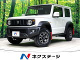 純正ナビ 衝突軽減 バックカメラ クリアランスソナー シートヒーター