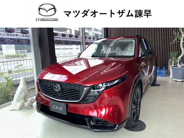 CX-5 2.5 L 