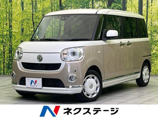 ムーヴキャンバス G メイクアップ リミテッド SAIII
