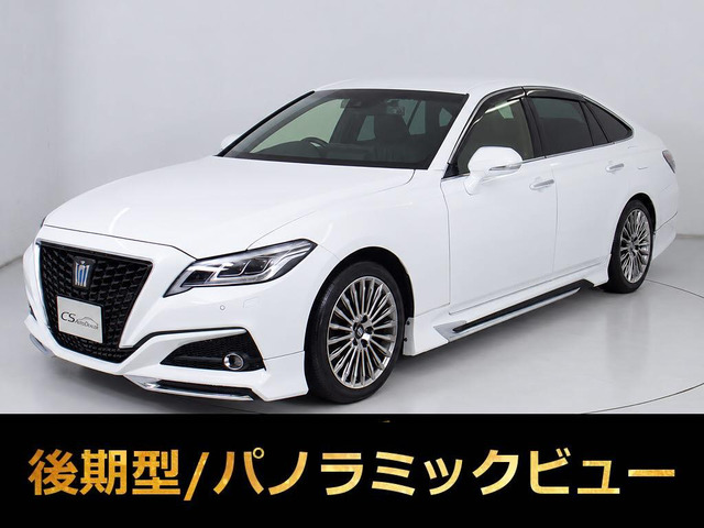 クラウン ハイブリッド 2.5 G 後期型 専用18AW 黒革 360カメラ