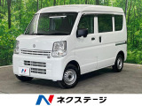 4WD 衝突被害軽減システム 禁煙車 ドラレコ コーナーセンサー