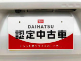 別途、申込みで希望ナンバーの申請も承っております。