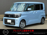 いらっしゃいませ!当車両の閲覧、有難うございます!納得のアフターフォロー!全国ワイド保証!貴方のカーライフをサティオ福山がサポートいたします!まずはご連絡を。TEL 084-954-2460