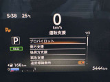 《サポカーSワイド》車両  緊急ブレーキに加え、ペダル踏み間違い加速抑制装置付き車両です。しかも車線逸脱警報や先進ライトが搭載されております。カーパレス福山は自動車事故の無い世の中を願ってます。