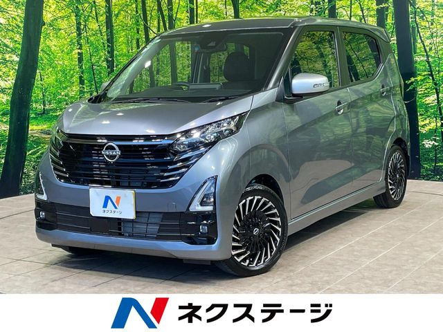 デイズ ハイウェイスター Gターボ アーバンクロム プロパイロットエディション 