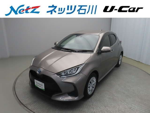 ヤリス 1.5 ハイブリッド Z