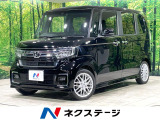 純正8型ナビ 両側電動ドア シートヒーター ドラレコ ETC 衝突軽減