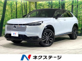 ガラスルーフ コネクトディスプレイ 全方位カメラ 衝突被害軽減装置