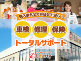 ☆お車の事でしたら何でもご相談お待ちしております♪☆