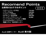 S5 3.0 4WD 