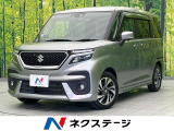 メーカー純正9インチナビ 全周囲カメラ レーダークルーズコントロール