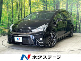 7人 後期 純正8型ナビ バックカメラ ハーフレザーシート LEDヘッド