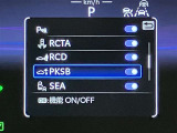 視認性のいいメーターを採用しており、快適なドライブをサポートします。