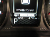 たとえばダイハツのお店にある、たくさんのスマアシ搭載車は、正常に作動する事をしっかり確認します。