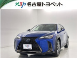 当社では、愛知・岐阜・三重・静岡在住で、現車確認可能な方への販売に限らせて頂きます。※ 当社の総合的判断により販売をお断りする場合があります。