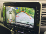 【アラウンドビューモニター】専用のカメラにより、上から見下ろしたような視点で360度クルマの周囲を確認することができます☆死角部分も確認しやすく、狭い場所での切り返しや駐車もスムーズに行えます。