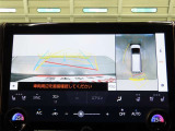 バックモニター搭載で車庫や駐車場も安心です。