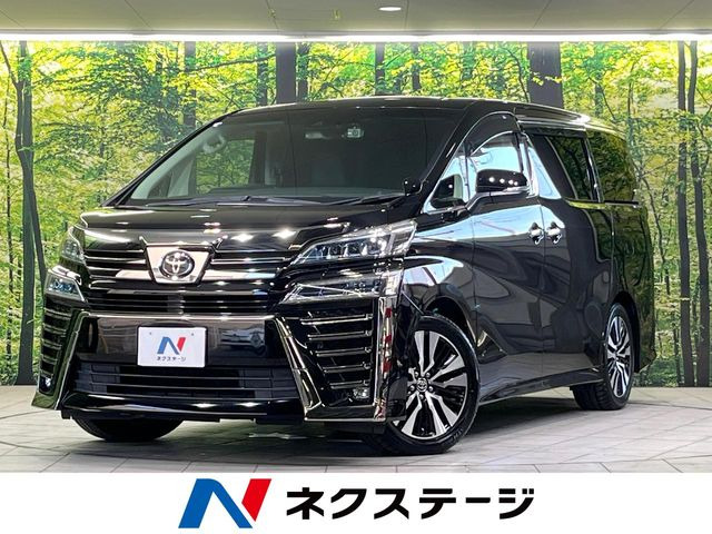 ヴェルファイア 2.5 Z Gエディション