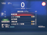 《サポカーSワイド》車両  緊急ブレーキに加え、ペダル踏み間違い加速抑制装置付き車両です。しかも車線逸脱警報や先進ライトが搭載されております。カーパレス福山は自動車事故の無い世の中を願ってます。