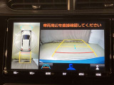 【ナビゲーション】いまや必須装備のナビゲーションを搭載!知らない場所でも目的地までしっかり案内してくれます。オーディオ機能も充実!キャンプや旅行はもちろん通勤や普段のドライブも楽しめます!