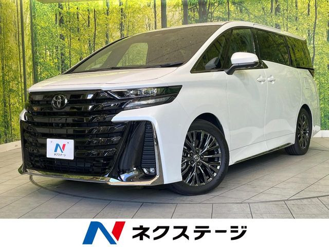 ヴェルファイア ハイブリッド 2.5 Z プレミア 
