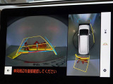 バックガイドモニターを装備しています、車庫入れもラクラクです。パノラミックビューモニターを搭載しています、上からの画像も表示されます。