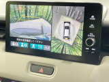 【マルチビューカメラシステム】専用のカメラにより、上から見下ろしたような視点で360度クルマの周囲を確認することができます☆死角部分も確認しやすく、狭い場所での切り返しや駐車もスムーズに行えます。