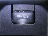 AC100V100Wのコンセントを装備しております。