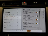 全国納車対応させて頂きます☆ご来店不要!動画サービス実施中!動画を見ながらご商談OK☆お問い合わせはこちらまで&rArr;072-724-8887 営業時間:10:00〜18:30(毎週水曜定休)