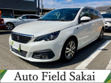 パールホワイトの308SWが入庫致しました!1500ccディーゼルターボです!