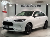 第三者機関証明書付 H SENSING 革シ-ト 新車保証 試乗車 ワンオーナー 純正ナビ Rカメラ マルチビュー BTオ-ディオ ETC装備のZR-V e:HEVZ入庫