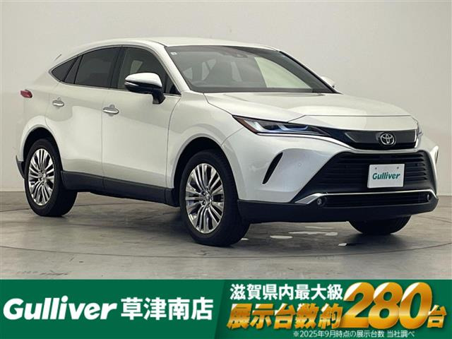 ハリアー 2.0 Z 修復歴無し