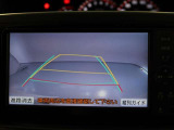 バックカメラが付いているので後方確認しながら安心して駐車することができます。