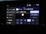 地デジ対応、フルセグデジタルTV放送が視聴できます。