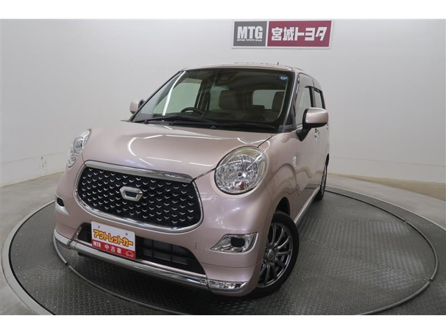 キャスト スタイル X SAIII