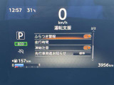 Webでは知りたい箇所、知りたい内容全てがお伝え出来ません。質問・要望等がございましたら気軽にご連絡を下さい。その他、見積り依頼・来店予約等はWebの中から送信して下さい。お待ちしております。