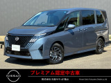 いらっしゃいませ!当車両の閲覧、有難うございます!納得のアフターフォロー!全国ワイド保証!貴方のカーライフをサティオ福山がサポートいたします!まずはご連絡を。TEL 084-954-2460