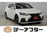 低価格で良質なお車を全社総台数2,000台以上の在庫からお選びいただけます。営業時間 10:00〜19:00