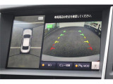 大好評のボディコーティング「ハイモースコート」もご納車までに施工可能。雨染みや線傷など中古車だからと諦めていませんか?ピカピカの状態でお乗り出しいただけます。