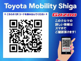 QRコードをスマホで読み込んでいただくと、スマホでもこの車の詳しい情報がご覧いただけます。