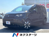 両側電動ドア 全周囲カメラ 衝突被害軽減システム 禁煙車 ドラレコ